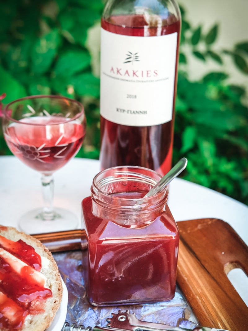 Mirabelle Plum Jam with Akakies Wine